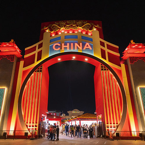 China Pavilion: Ancient Culture Meets Modern Production