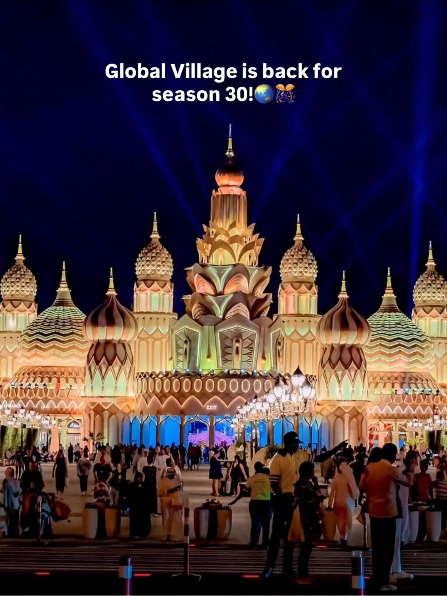 Global Village Dubai 2026