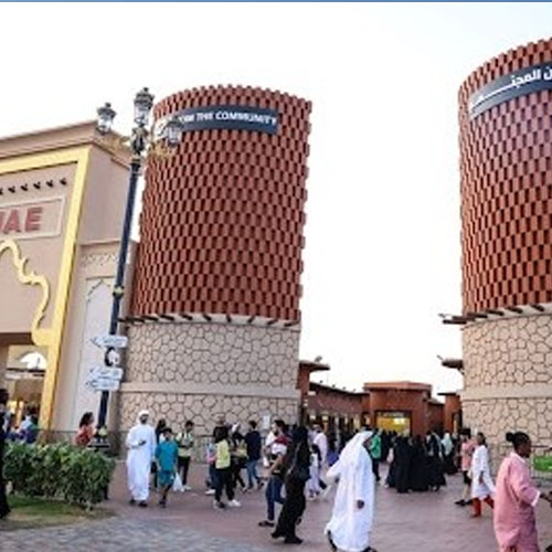 global village dubai - 971 From The Community Pavilion