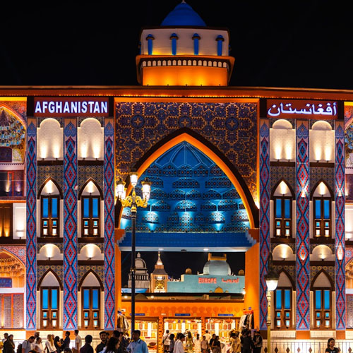 global village dubai - Afghanistan Pavilion
