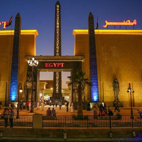 global village dubai - Egypt Pavilion