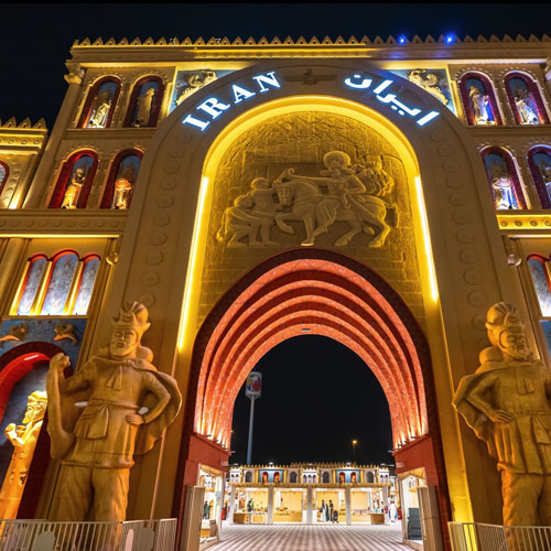 Iran Pavilion