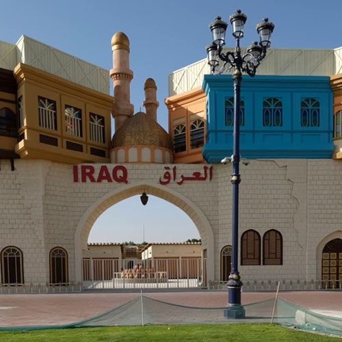 global village dubai - Iraq Pavilion