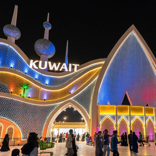 global village dubai - Kuwait Pavilion