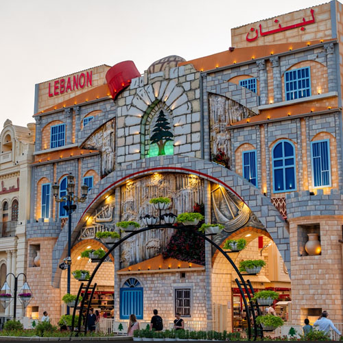 Lebanon Pavilion
