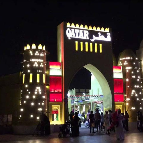 global village dubai - Qatar Pavilion