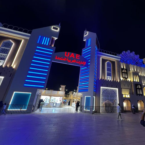 global village dubai - United Arab Emirates Heritage Pavilion