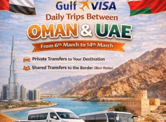 Dubai to Muscat