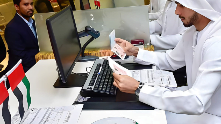 ADVISORY 20026 during iran conflict