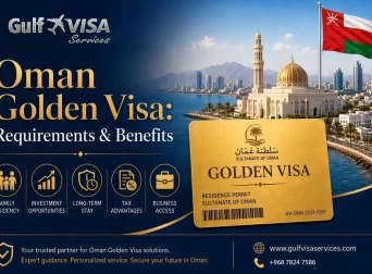 Oman Golden Visa